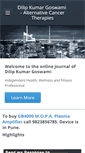 Mobile Screenshot of dilipkumargoswami.com